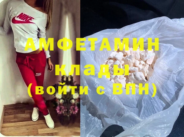 прущая мука Лиски