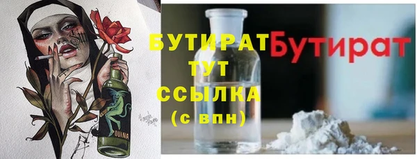 mdma Липки