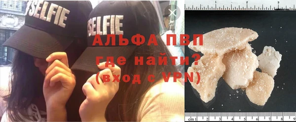 mdma Липки