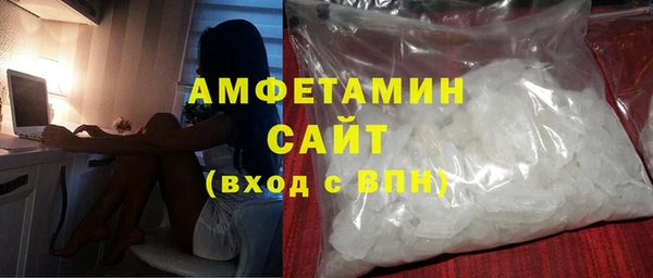 прущая мука Лиски