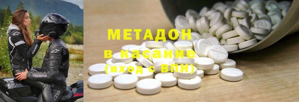 прущая мука Лиски