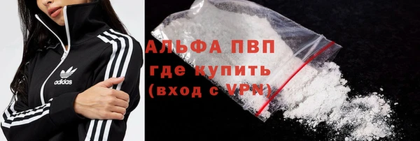 mdma Липки