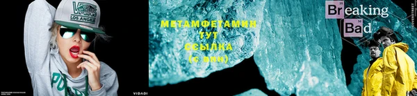 mdma Липки