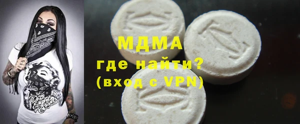 mdma Липки