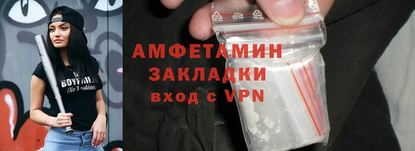 mdma Липки