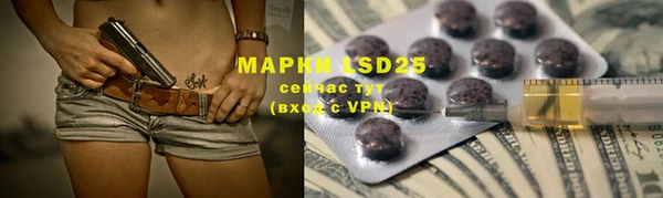 mdma Липки