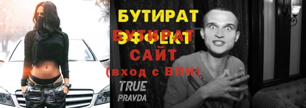 mdma Липки