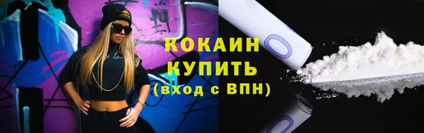 mdma Липки