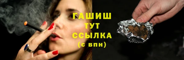 прущая мука Лиски