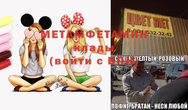 mdma Липки