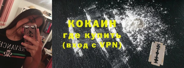 прущая мука Лиски