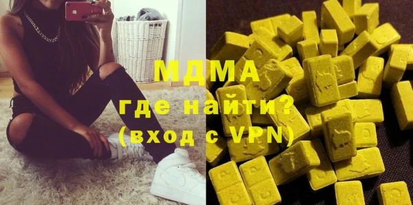 прущая мука Лиски