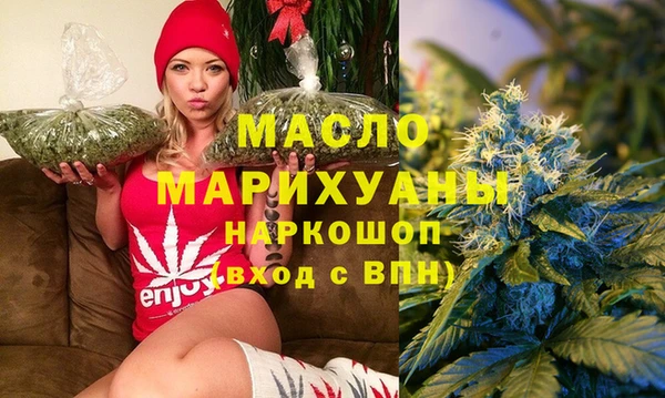 mdma Липки