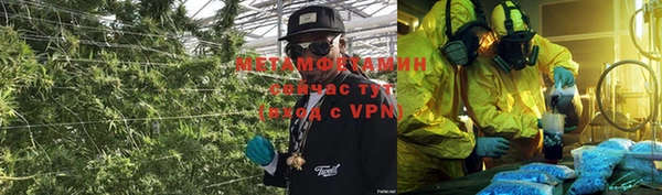 прущая мука Лиски