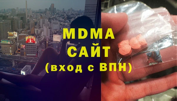 прущая мука Лиски