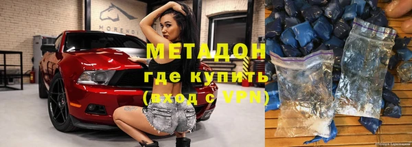 прущая мука Лиски