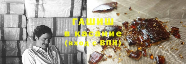 прущая мука Лиски