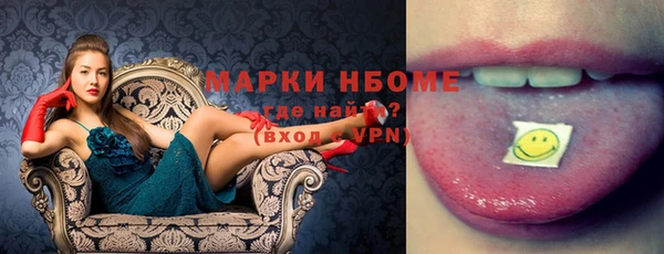 mdma Липки