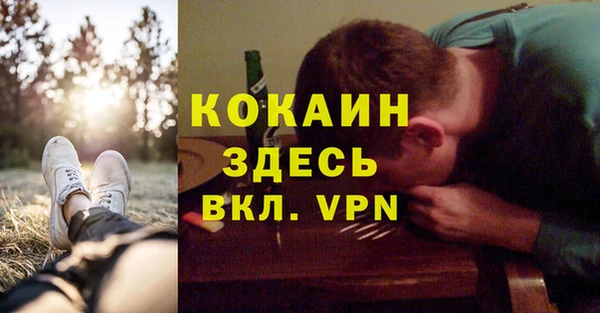 mdma Липки