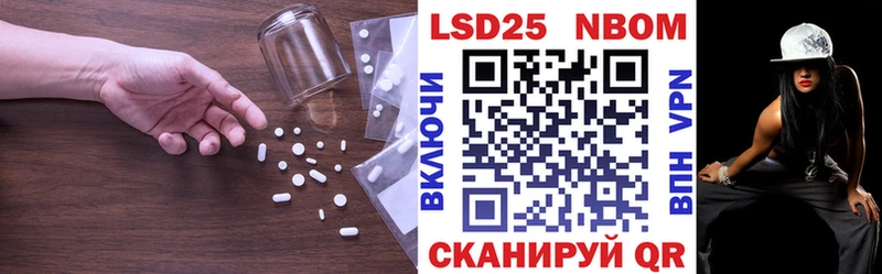 наркотики  сайты даркнета телеграм  ЛСД экстази ecstasy  Фурманов 